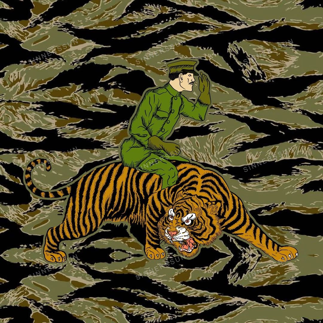 A Tiger Among Us