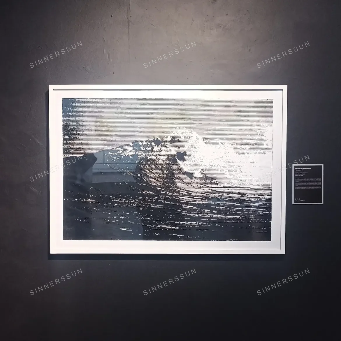 Samudra 1 I
